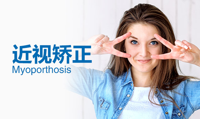 廈門眼科中心開展“醫院文化”學習討論會